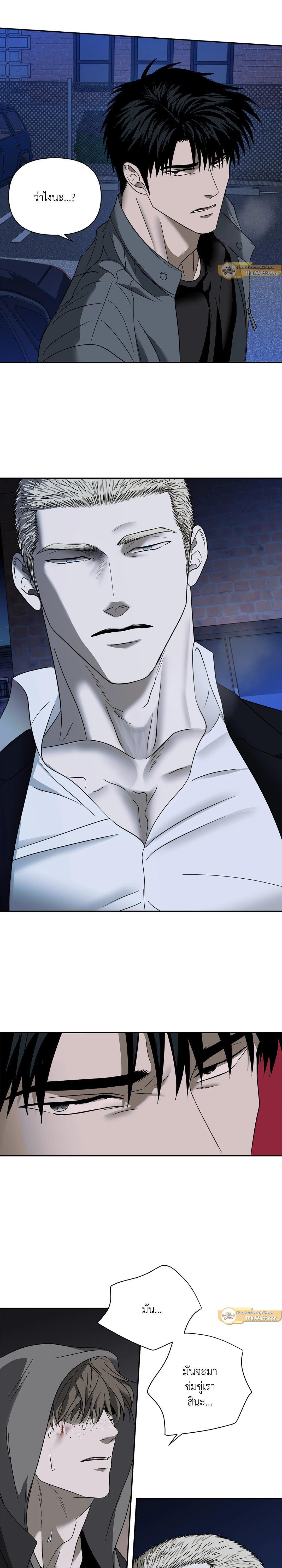 Manga-lc-com อ่านมังงะ อ่านการ์ตูน ออนไลน์ ฟรี Shutline ตอนที่ 1 2 3 4 5 6 7 8 9 10 11 12 13 14 ฟรี ไม่มีโฆษณา Manga-lc - อ่าน มังงะ อ่าน การ์ตูน ออนไลน์ อ่านมังงะ ฟรี