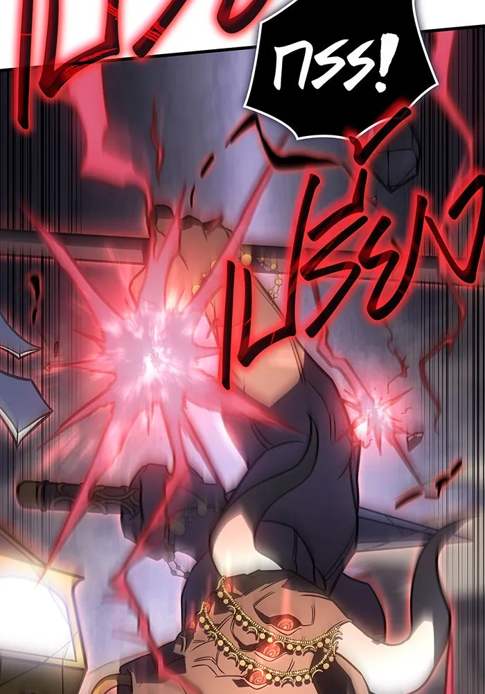 เกิดใหม่พร้อมพลังแห่งราชัน ตอนที่ 48 รูปที่ 146