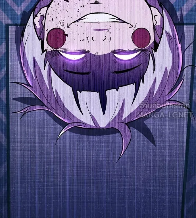 เรียกฉันว่าพระเจ้า ตอนที่ 71 รูปที่ 176