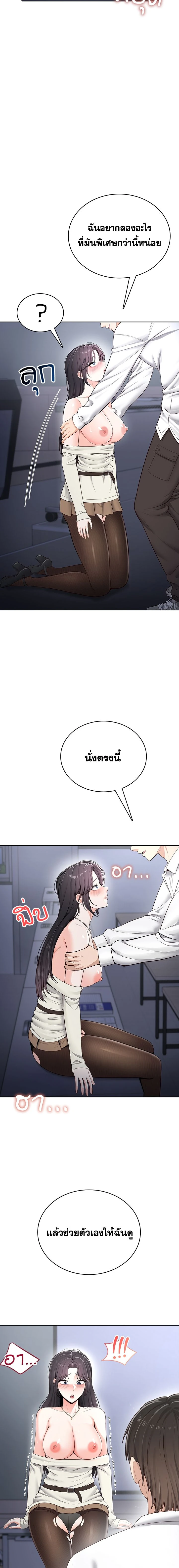 Doujin-Lc- อ่าน โดจิน มังฮวา เกาหลี ญี่ปุ่น จีน แปลไทย Curious Girl ชักอยากรู้แล้วสิ ไอ้เรื่อง X เนี่ย! ตอนที่ 1 2 3 4 5 6 7 8 9 10 11 12 13 14 ฟรี ไม่มีโฆษณา อ่าน โดจิน Manhwa เกาหลี ญี่ปุ่น จีน เรามีครบ คัดมาให้เน้นๆ โดจิน 18+ รับประกันความฟินโดย  Doujin Lc