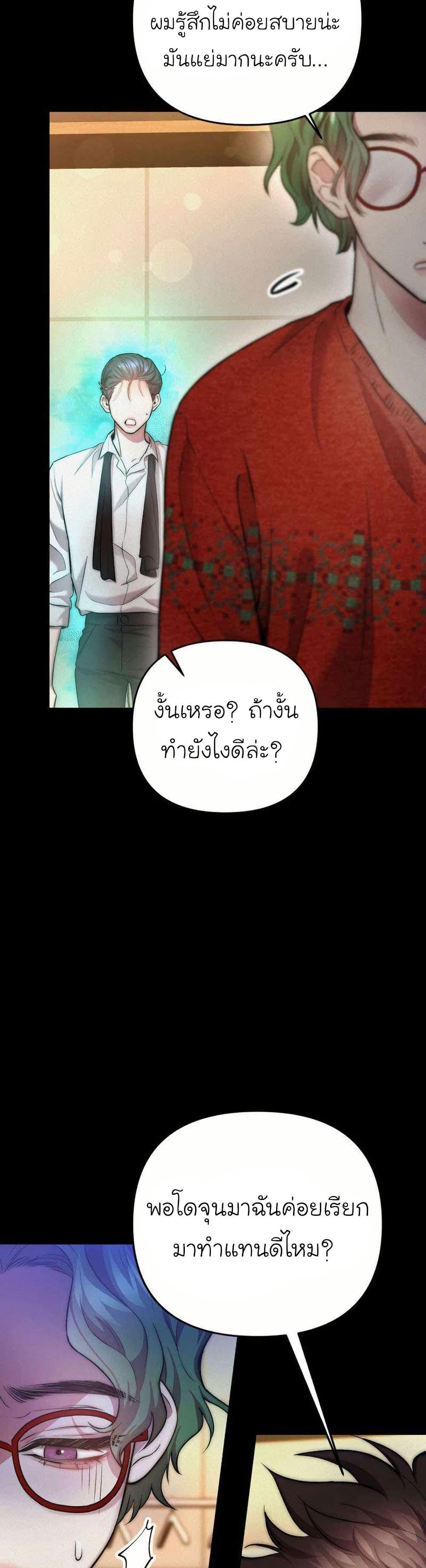 Manga-lc-com อ่านมังงะ อ่านการ์ตูน ออนไลน์ ฟรี Acting Genius, TOP Idol! ตอนที่ 1 2 3 4 5 6 7 8 9 10 11 12 13 14 ฟรี ไม่มีโฆษณา Manga-lc - อ่าน มังงะ อ่าน การ์ตูน ออนไลน์ อ่านมังงะ ฟรี