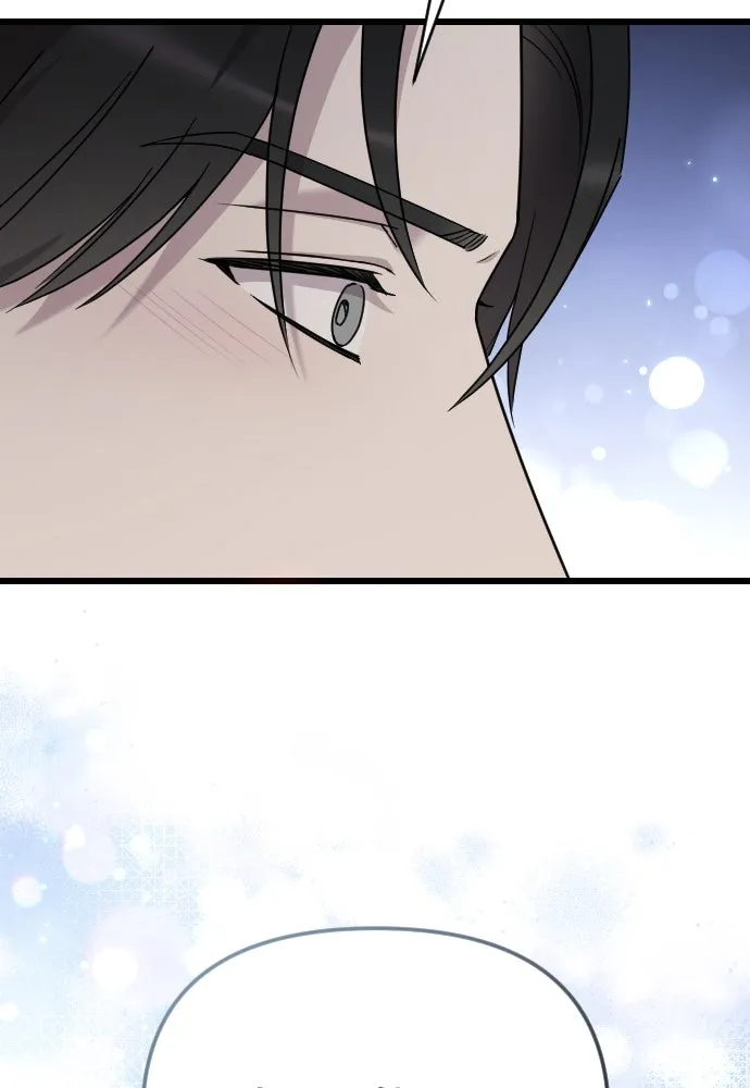 จำเลยหัวใจ ตอนที่ 80 รูปที่ 50