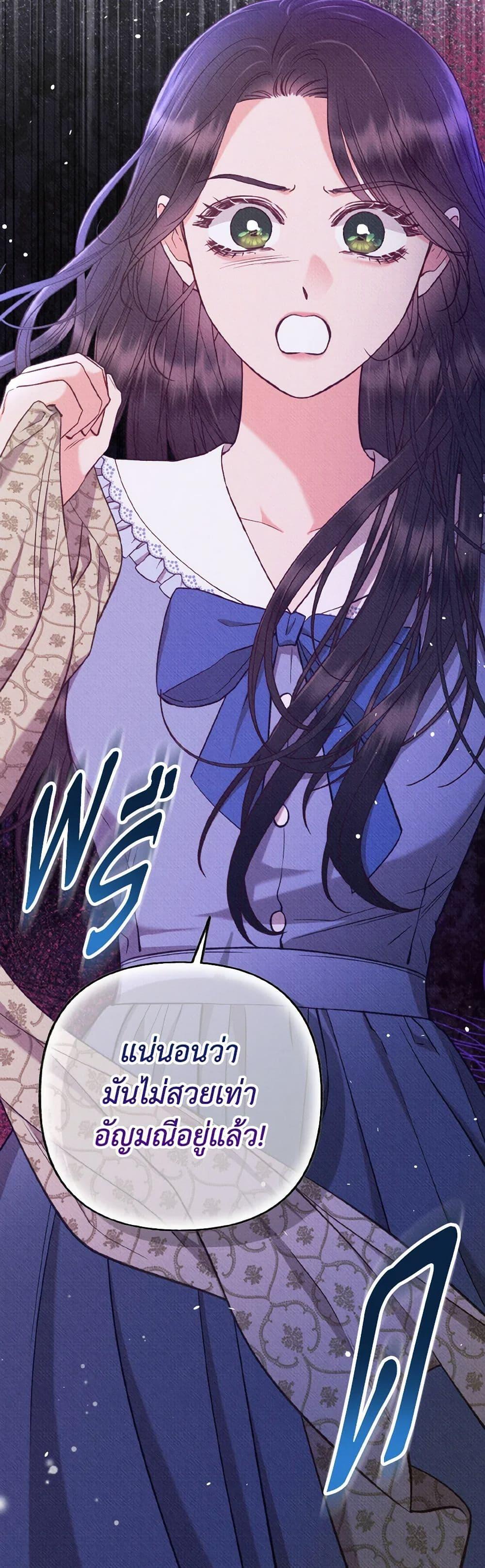 Manga-lc-com อ่านมังงะ อ่านการ์ตูน ออนไลน์ ฟรี Dear My Rude Darling With Multiple Personality ตอนที่ 1 2 3 4 5 6 7 8 9 10 11 12 13 14 ฟรี ไม่มีโฆษณา Manga-lc - อ่าน มังงะ อ่าน การ์ตูน ออนไลน์ อ่านมังงะ ฟรี