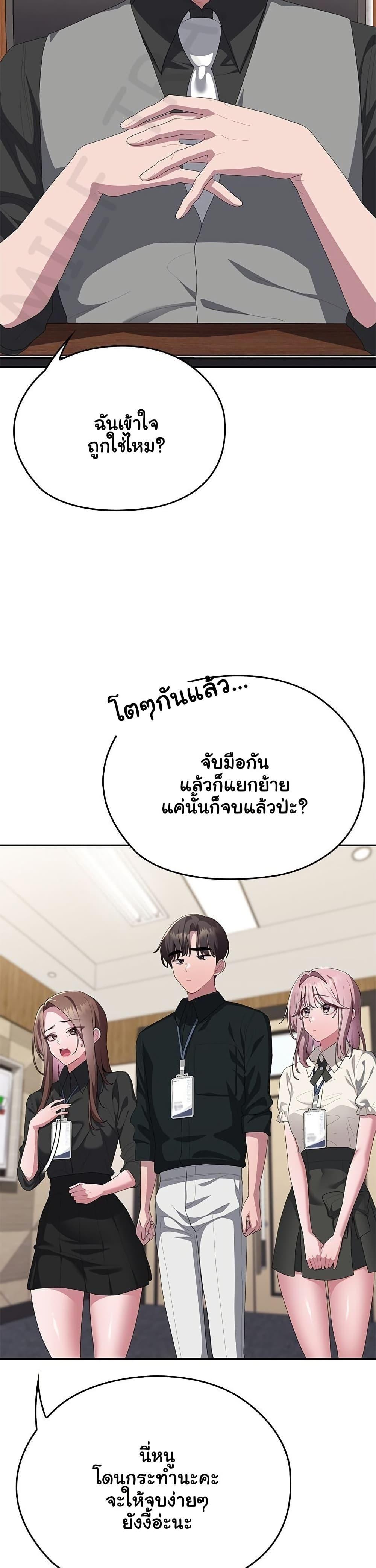 Doujin-Lc- อ่าน โดจิน มังฮวา เกาหลี ญี่ปุ่น จีน แปลไทย Office Shitbag ตอนที่ 1 2 3 4 5 6 7 8 9 10 11 12 13 14 ฟรี ไม่มีโฆษณา อ่าน โดจิน Manhwa เกาหลี ญี่ปุ่น จีน เรามีครบ คัดมาให้เน้นๆ โดจิน 18+ รับประกันความฟินโดย  Doujin Lc
