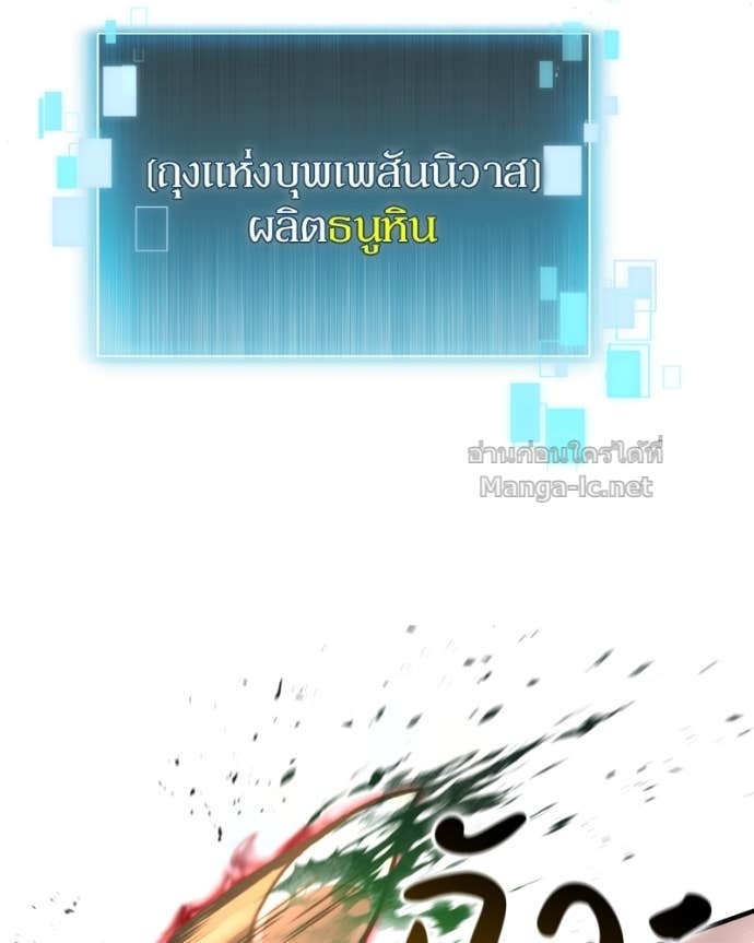 Doujin-Lc- อ่าน โดจิน มังฮวา เกาหลี ญี่ปุ่น จีน แปลไทย ฮีลเลอร์กำมะลอ ตอนที่ 1 2 3 4 5 6 7 8 9 10 11 12 13 14 ฟรี ไม่มีโฆษณา อ่าน โดจิน Manhwa เกาหลี ญี่ปุ่น จีน เรามีครบ คัดมาให้เน้นๆ โดจิน 18+ รับประกันความฟินโดย Doujin Lc