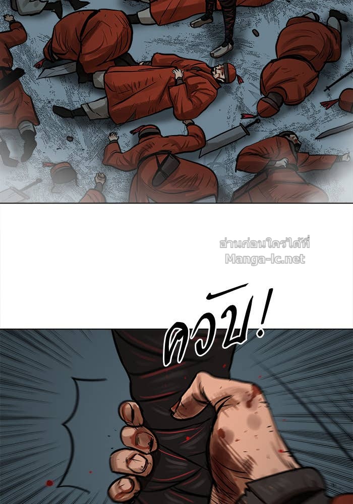 Doujin-Lc- อ่าน โดจิน มังฮวา เกาหลี ญี่ปุ่น จีน แปลไทย องครักษ์แห่งอัครสกุลจาง ตอนที่ 1 2 3 4 5 6 7 8 9 10 11 12 13 14 ฟรี ไม่มีโฆษณา อ่าน โดจิน Manhwa เกาหลี ญี่ปุ่น จีน เรามีครบ คัดมาให้เน้นๆ โดจิน 18+ รับประกันความฟินโดย Doujin Lc