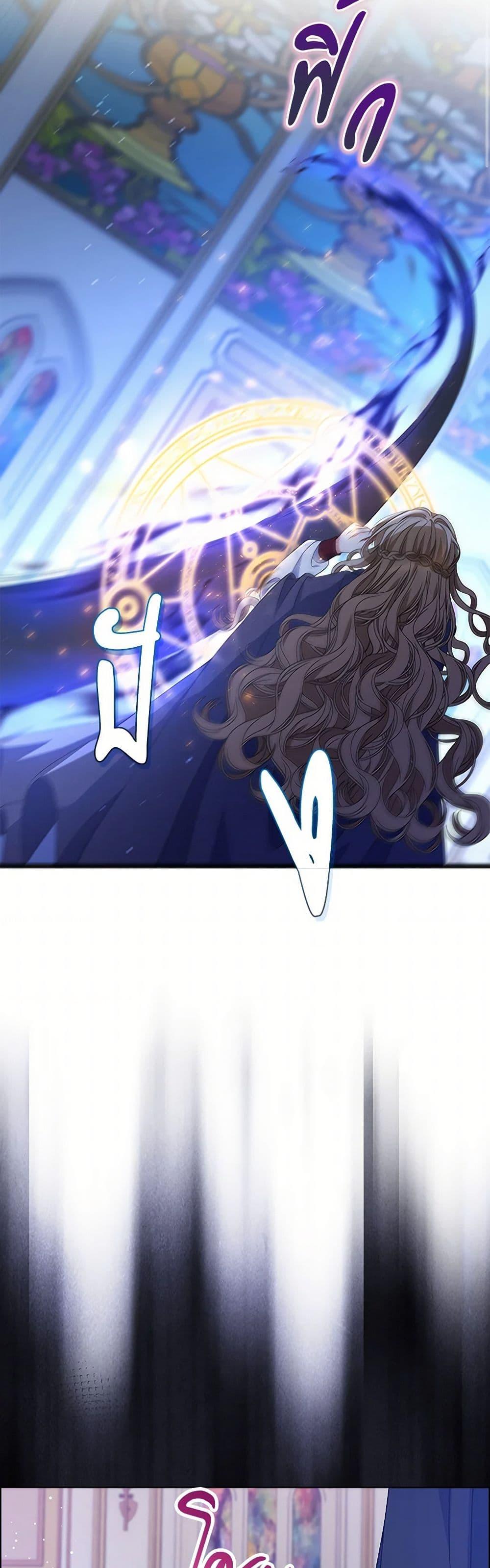 Manga-lc-com อ่านมังงะ อ่านการ์ตูน ออนไลน์ ฟรี The Villainess Wants to Go Home ตอนที่ 1 2 3 4 5 6 7 8 9 10 11 12 13 14 ฟรี ไม่มีโฆษณา Manga-lc - อ่าน มังงะ อ่าน การ์ตูน ออนไลน์ อ่านมังงะ ฟรี