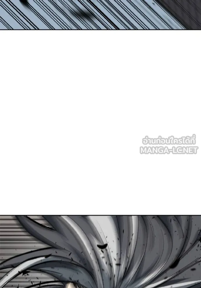 ราชาแห่งอ็อกทากอน ตอนที่ 147 รูปที่ 33