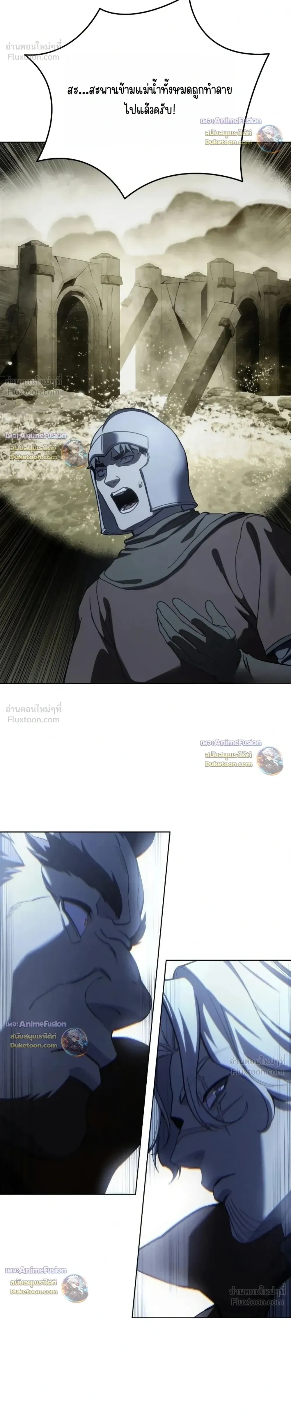 Manga-lc-com อ่านมังงะ อ่านการ์ตูน ออนไลน์ ฟรี Star-Embracing Swordmaster ยอดนักดาบผู้โอบอุ้มดารา ตอนที่ 1 2 3 4 5 6 7 8 9 10 11 12 13 14 ฟรี ไม่มีโฆษณา Manga-lc - อ่าน มังงะ อ่าน การ์ตูน ออนไลน์ อ่านมังงะ ฟรี
