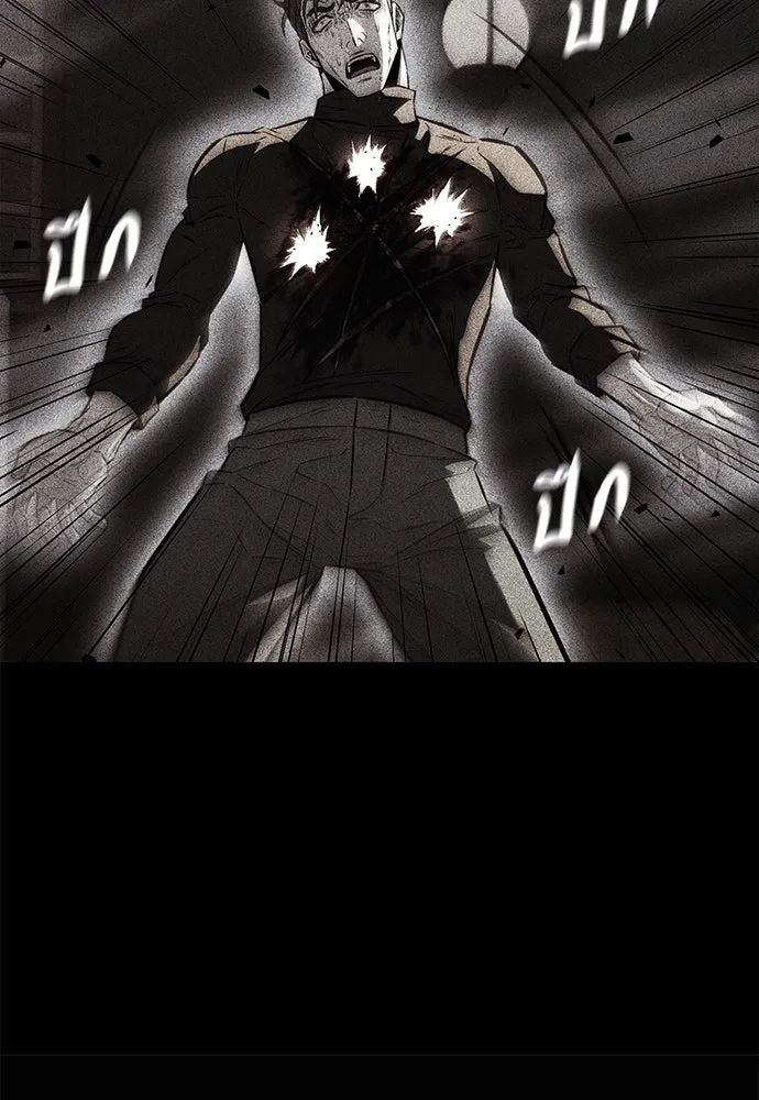 อัยการสายโหด ตอนที่ 30 รูปที่ 59