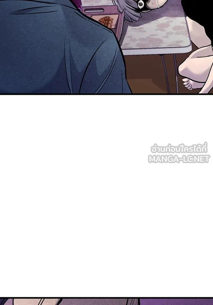 มีนา เกิดมาล่า ตอนที่ 43 รูปที่ 102