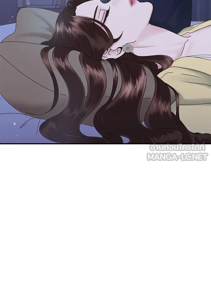 สามีที่ไม่ได้ขอ ตอนที่ 9 รูปที่ 27