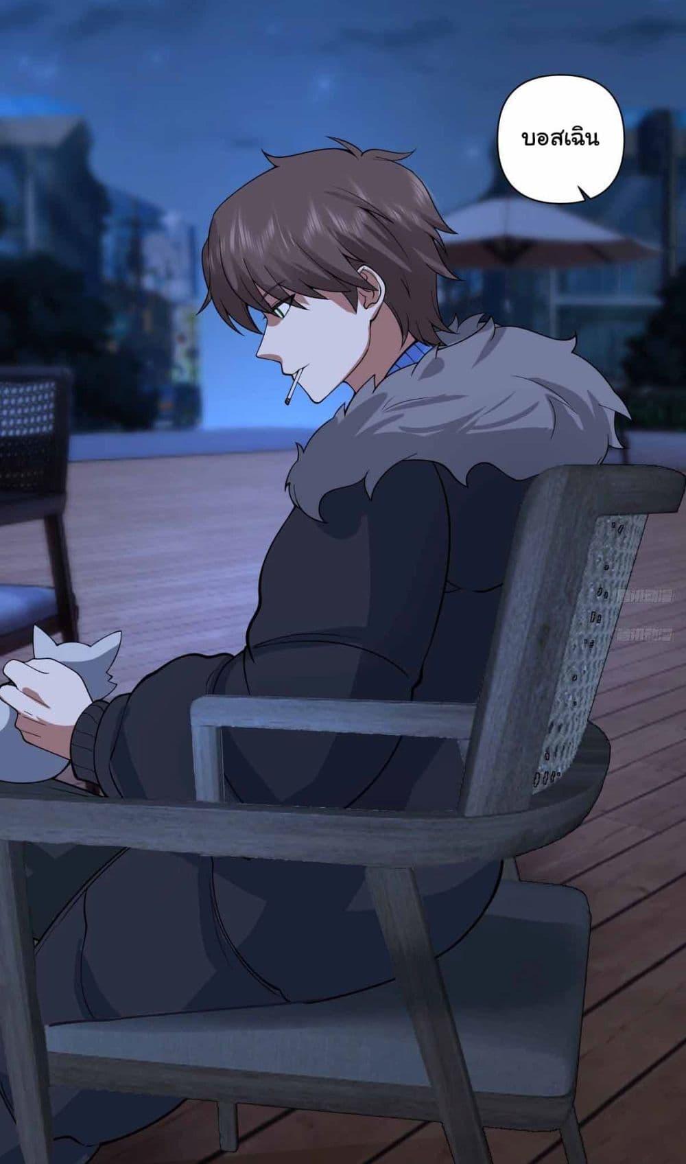 Manga-lc-com อ่านมังงะ อ่านการ์ตูน ออนไลน์ ฟรี I Really Don’t Want to be Reborn ตอนที่ 1 2 3 4 5 6 7 8 9 10 11 12 13 14 ฟรี ไม่มีโฆษณา Manga-lc - อ่าน มังงะ อ่าน การ์ตูน ออนไลน์ อ่านมังงะ ฟรี