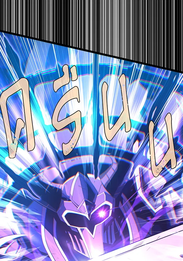 จอมเวทเกิดใหม่ในรอบ 66666 ปี ตอนที่ 143 รูปที่ 115