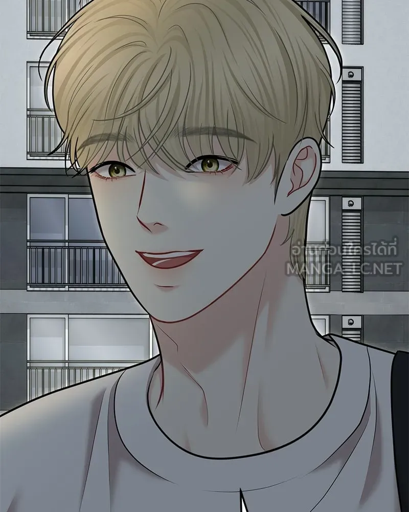 จ้า แม่คนสวย ตอนที่ 41 รูปที่ 6