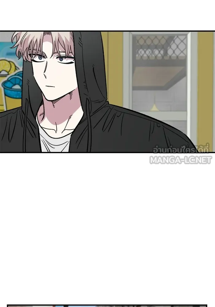 เพื่อนกันมันส์เกิน ตอนที่ 70 รูปที่ 57