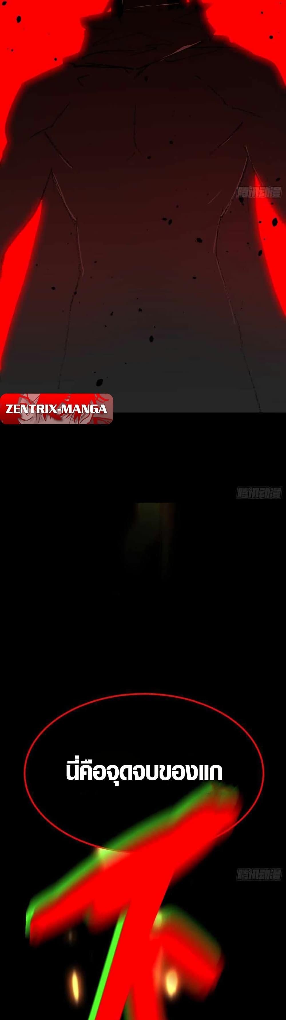 Manga-lc-com อ่านมังงะ อ่านการ์ตูน ออนไลน์ ฟรี Full-Time Awakening ตอนที่ 1 2 3 4 5 6 7 8 9 10 11 12 13 14 ฟรี ไม่มีโฆษณา Manga-lc - อ่าน มังงะ อ่าน การ์ตูน ออนไลน์ อ่านมังงะ ฟรี