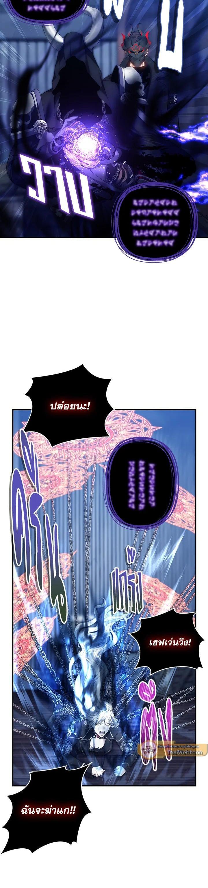 Manga-lc-com อ่านมังงะ อ่านการ์ตูน ออนไลน์ ฟรี Second Life Ranker ตอนที่ 1 2 3 4 5 6 7 8 9 10 11 12 13 14 ฟรี ไม่มีโฆษณา Manga-lc - อ่าน มังงะ อ่าน การ์ตูน ออนไลน์ อ่านมังงะ ฟรี