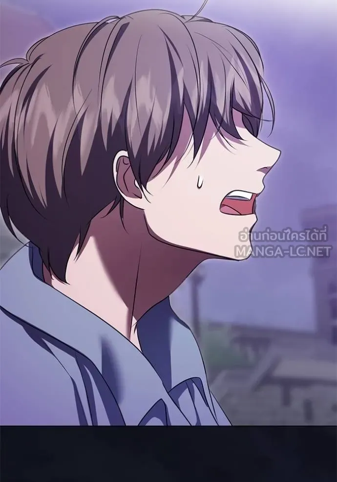 ทางหลุดพ้นของ ตอนที่ 79 รูปที่ 14