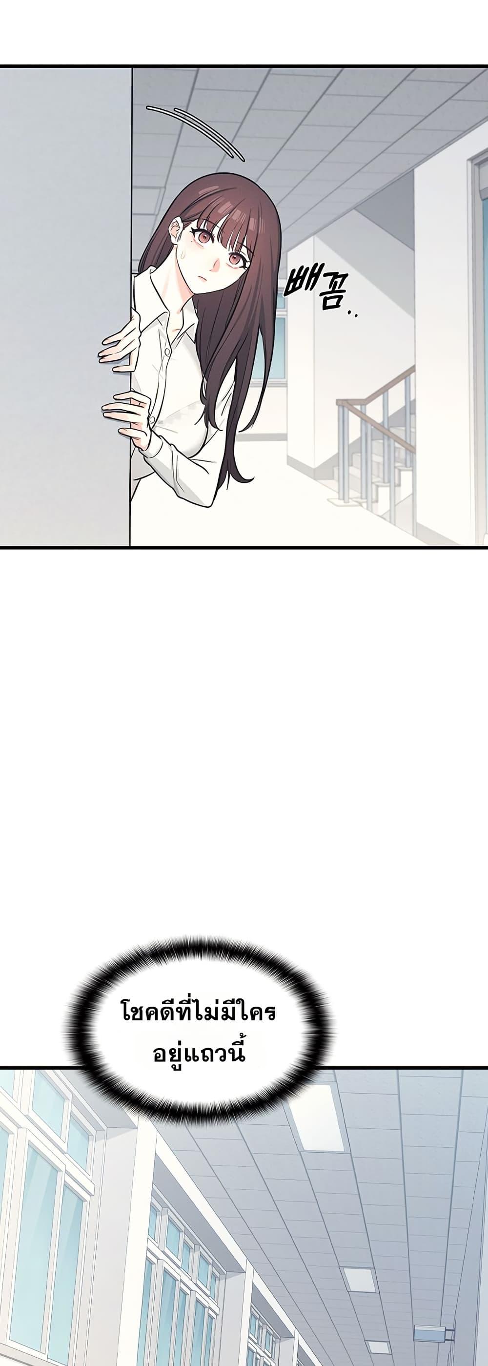 Doujin-Lc- อ่าน โดจิน มังฮวา เกาหลี ญี่ปุ่น จีน แปลไทย Teacher Yunji ตอนที่ 1 2 3 4 5 6 7 8 9 10 11 12 13 14 ฟรี ไม่มีโฆษณา อ่าน โดจิน Manhwa เกาหลี ญี่ปุ่น จีน เรามีครบ คัดมาให้เน้นๆ โดจิน 18+ รับประกันความฟินโดย  Doujin Lc
