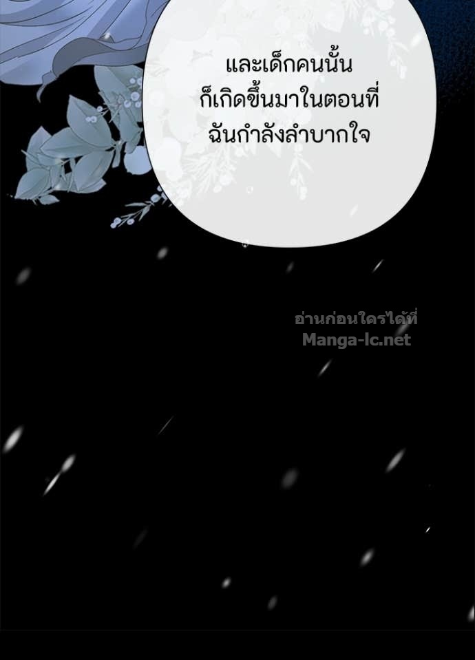 Doujin-Lc- อ่าน โดจิน มังฮวา เกาหลี ญี่ปุ่น จีน แปลไทย องค์ชายผู้อื้อฉาว ตอนที่ 1 2 3 4 5 6 7 8 9 10 11 12 13 14 ฟรี ไม่มีโฆษณา อ่าน โดจิน Manhwa เกาหลี ญี่ปุ่น จีน เรามีครบ คัดมาให้เน้นๆ โดจิน 18+ รับประกันความฟินโดย Doujin Lc