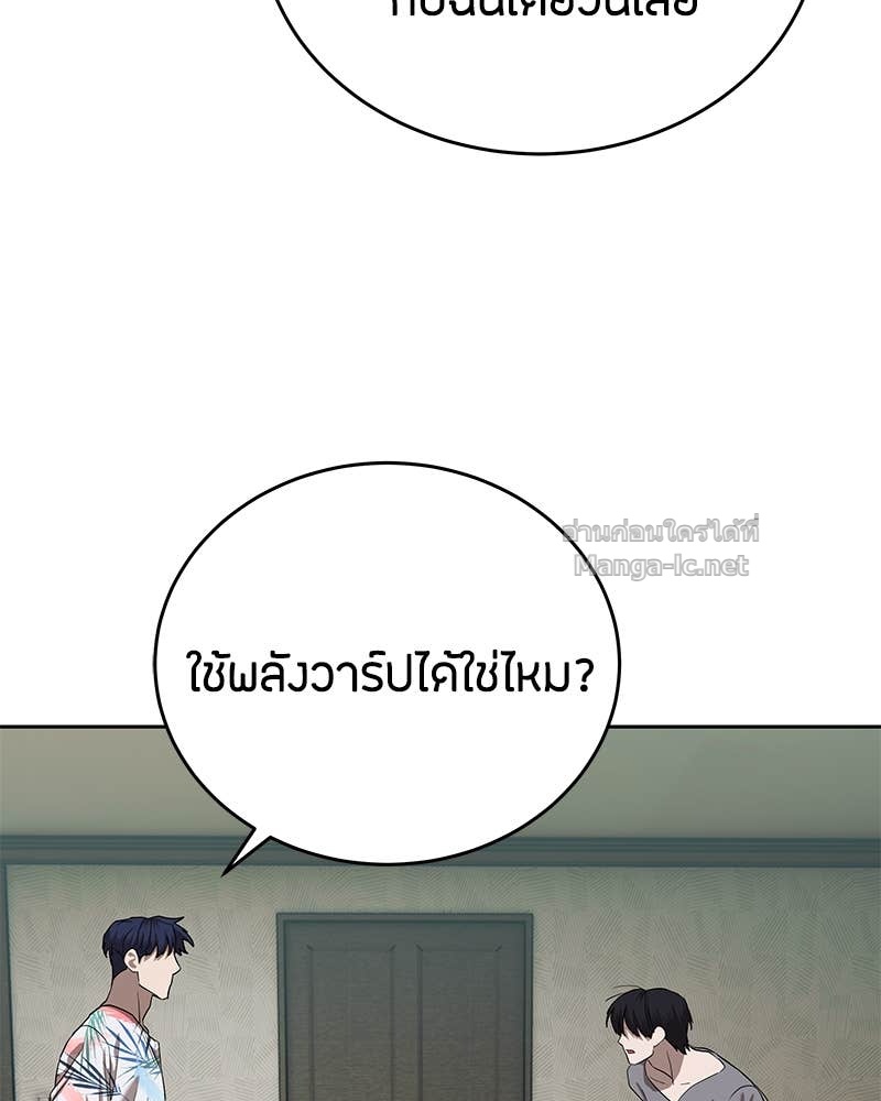 Doujin-Lc- อ่าน โดจิน มังฮวา เกาหลี ญี่ปุ่น จีน แปลไทย ข้าราชการพิเศษ ตอนที่ 1 2 3 4 5 6 7 8 9 10 11 12 13 14 ฟรี ไม่มีโฆษณา อ่าน โดจิน Manhwa เกาหลี ญี่ปุ่น จีน เรามีครบ คัดมาให้เน้นๆ โดจิน 18+ รับประกันความฟินโดย Doujin Lc
