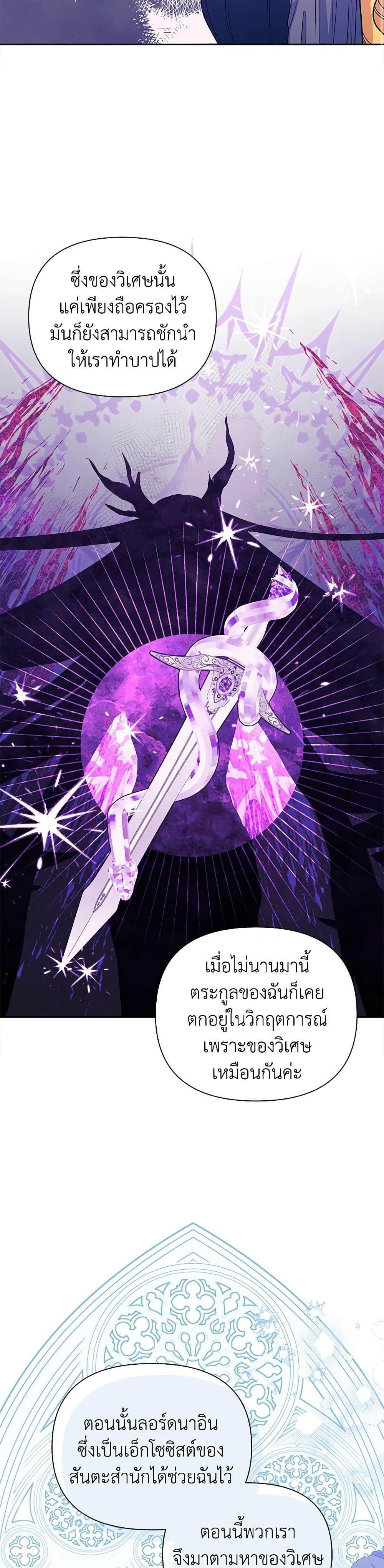 Manga-lc-com อ่านมังงะ อ่านการ์ตูน ออนไลน์ ฟรี Marigold ตอนที่ 1 2 3 4 5 6 7 8 9 10 11 12 13 14 ฟรี ไม่มีโฆษณา Manga-lc - อ่าน มังงะ อ่าน การ์ตูน ออนไลน์ อ่านมังงะ ฟรี
