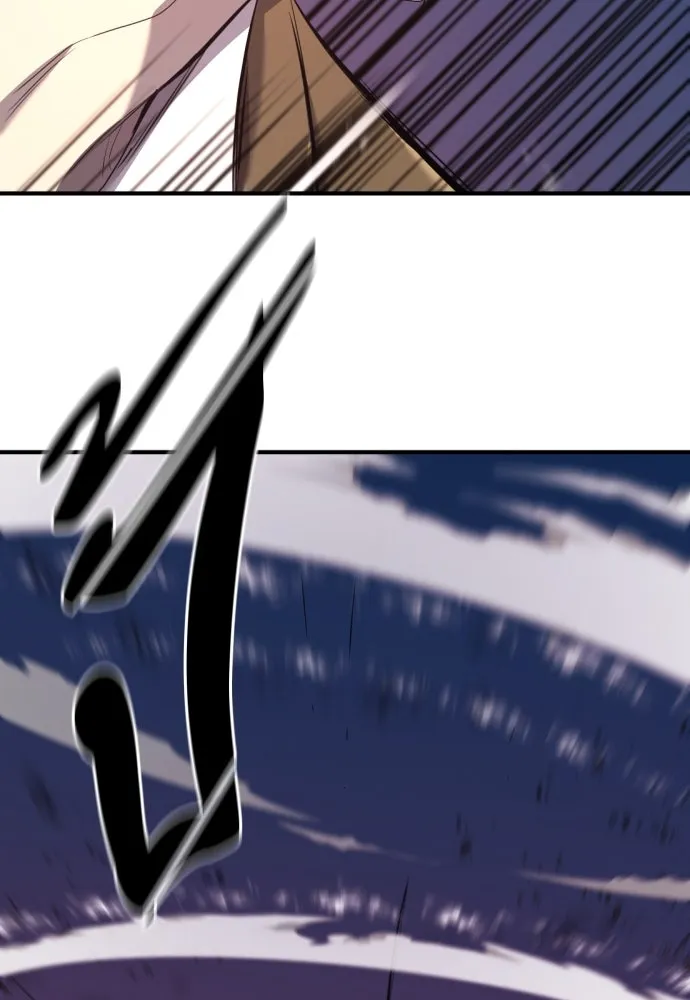 ยอดสถาปนิกผู้พิทักษ์อาณาจักร ตอนที่ 201 รูปที่ 158