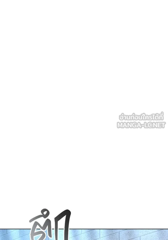 เหตุผลที่ฉันนอกใจ ตอนที่ 23 รูปที่ 57