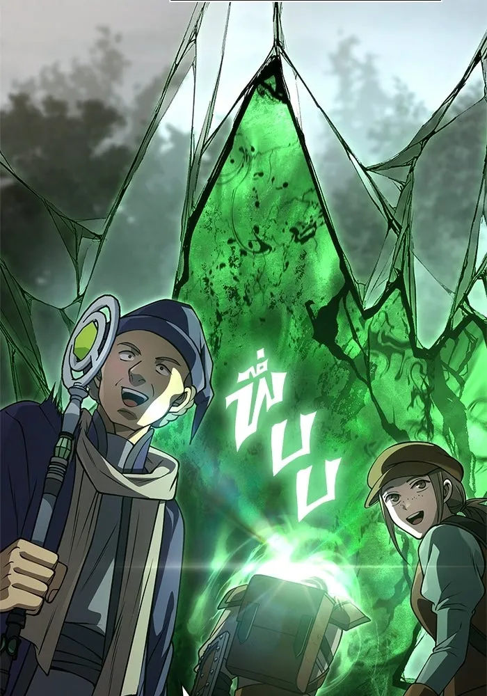 เอาชีวิตรอดในเกมฉบับคนเถื่อน ตอนที่ 126 ไทม์มิง รูปที่ 140