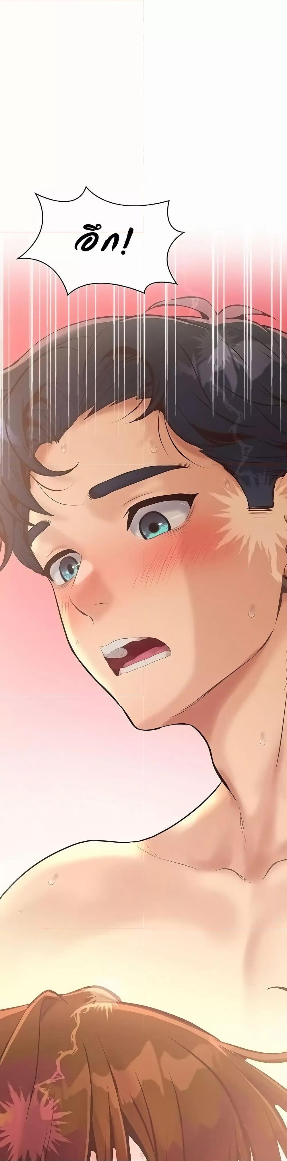 Doujin-Lc- อ่าน โดจิน มังฮวา เกาหลี ญี่ปุ่น จีน แปลไทย Workplace Relationship Management ตอนที่ 1 2 3 4 5 6 7 8 9 10 11 12 13 14 ฟรี ไม่มีโฆษณา อ่าน โดจิน Manhwa เกาหลี ญี่ปุ่น จีน เรามีครบ คัดมาให้เน้นๆ โดจิน 18+ รับประกันความฟินโดย  Doujin Lc