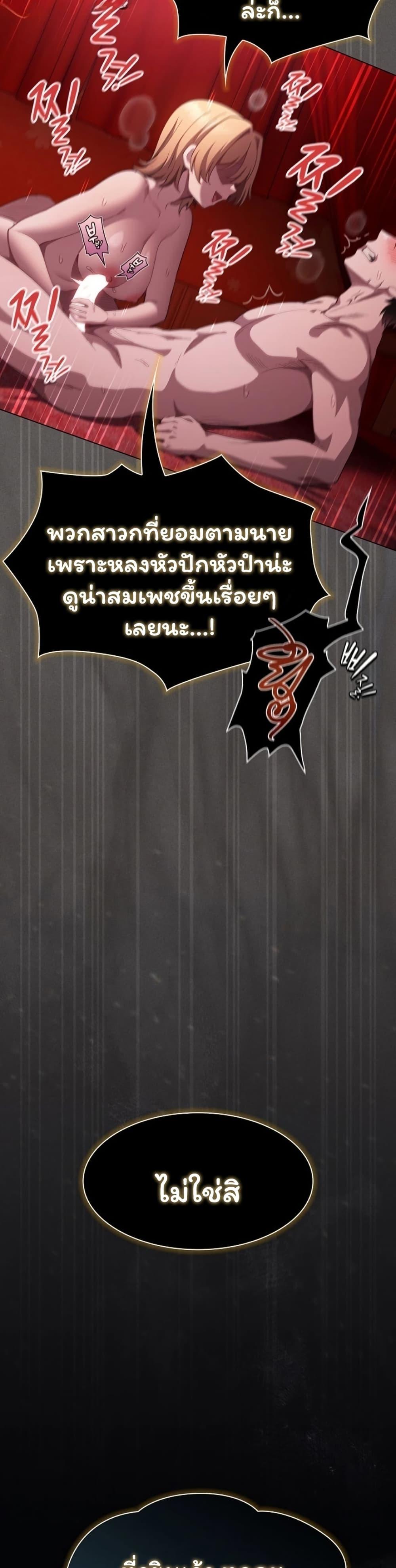 Doujin-Lc- อ่าน โดจิน มังฮวา เกาหลี ญี่ปุ่น จีน แปลไทย Believe Me! ตอนที่ 1 2 3 4 5 6 7 8 9 10 11 12 13 14 ฟรี ไม่มีโฆษณา อ่าน โดจิน Manhwa เกาหลี ญี่ปุ่น จีน เรามีครบ คัดมาให้เน้นๆ โดจิน 18+ รับประกันความฟินโดย  Doujin Lc