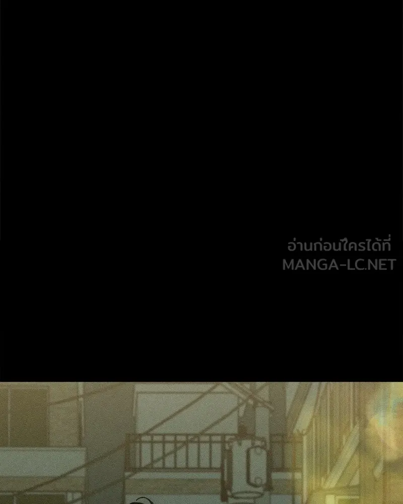 บุปผารุ่มราคะ ตอนที่ 91 รูปที่ 156