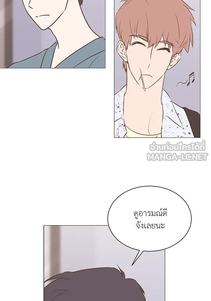 อย่าล้อเล่นกับหัวใจ ตอนที่ 34 รูปที่ 12