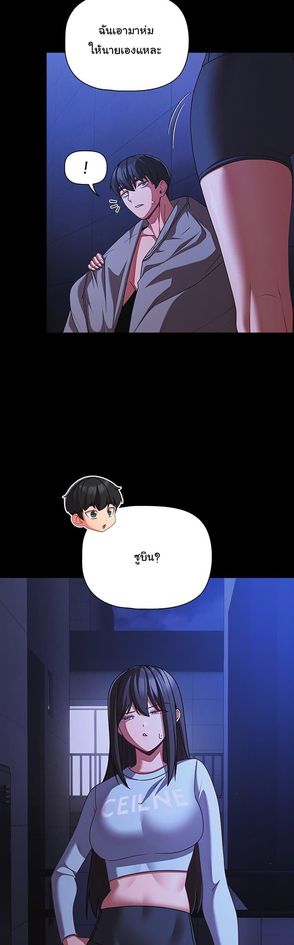 Doujin-Lc- อ่าน โดจิน มังฮวา เกาหลี ญี่ปุ่น จีน แปลไทย People of The Dark ตอนที่ 1 2 3 4 5 6 7 8 9 10 11 12 13 14 ฟรี ไม่มีโฆษณา อ่าน โดจิน Manhwa เกาหลี ญี่ปุ่น จีน เรามีครบ คัดมาให้เน้นๆ โดจิน 18+ รับประกันความฟินโดย  Doujin Lc
