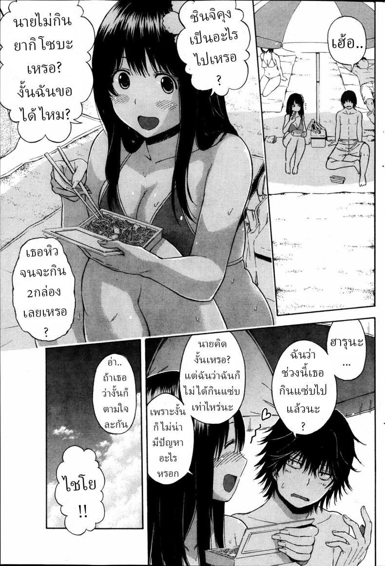 Doujin-Lc- อ่าน โดจิน มังฮวา เกาหลี ญี่ปุ่น จีน แปลไทย แฟนสาวผมตุ้ยนุ้ยน่ารักที่สุด[Higashino Mikan] Umi to Nikuyoku The Sea and Lust ตอนที่ 1 2 3 4 5 6 7 8 9 10 11 12 13 14 ฟรี ไม่มีโฆษณา อ่าน โดจิน Manhwa เกาหลี ญี่ปุ่น จีน เรามีครบ คัดมาให้เน้นๆ โดจิน 18+ รับประกันความฟินโดย  Doujin Lc