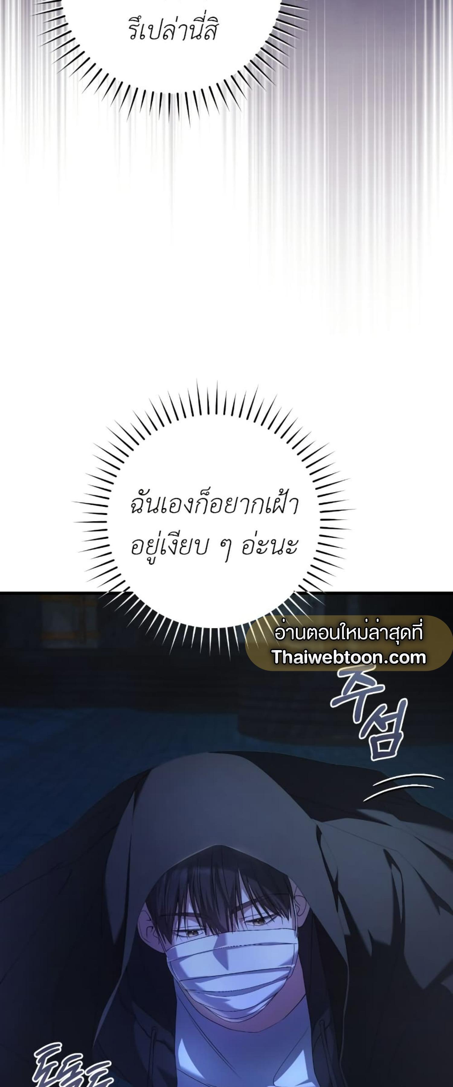 Manga-lc-com อ่านมังงะ อ่านการ์ตูน ออนไลน์ ฟรี The Hunter Wants to Live Quietly ตอนที่ 1 2 3 4 5 6 7 8 9 10 11 12 13 14 ฟรี ไม่มีโฆษณา Manga-lc - อ่าน มังงะ อ่าน การ์ตูน ออนไลน์ อ่านมังงะ ฟรี