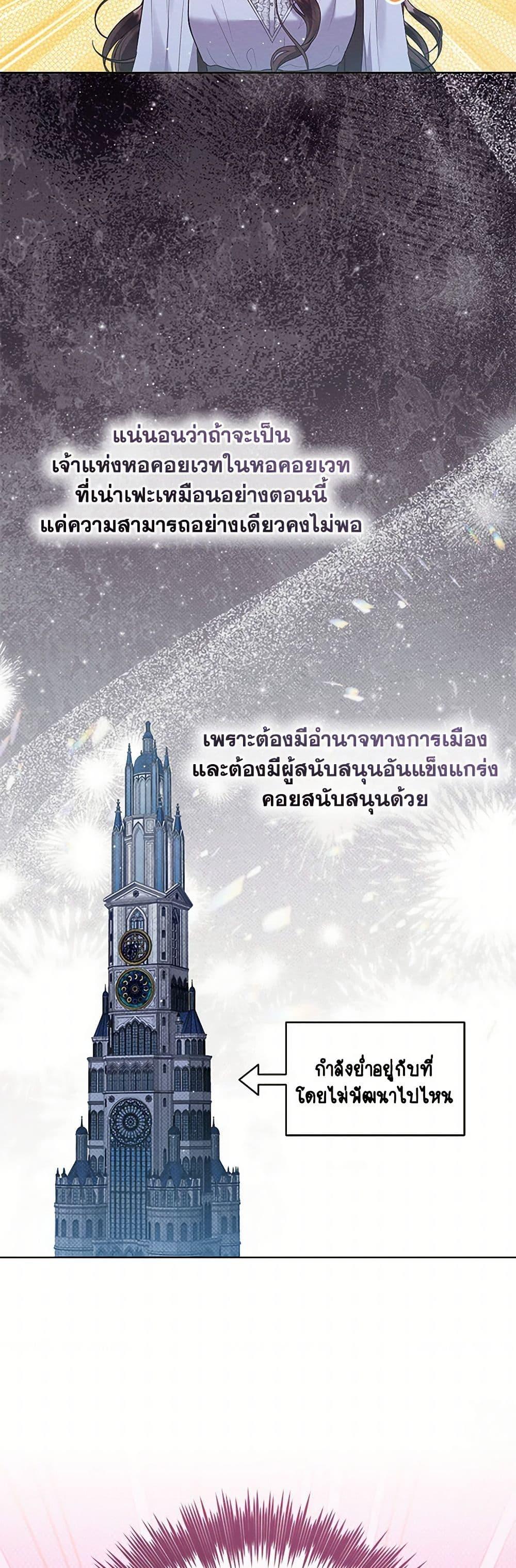 Manga-lc-com อ่านมังงะ อ่านการ์ตูน ออนไลน์ ฟรี Lady Baby Is a Revenge Maker ตอนที่ 1 2 3 4 5 6 7 8 9 10 11 12 13 14 ฟรี ไม่มีโฆษณา Manga-lc - อ่าน มังงะ อ่าน การ์ตูน ออนไลน์ อ่านมังงะ ฟรี