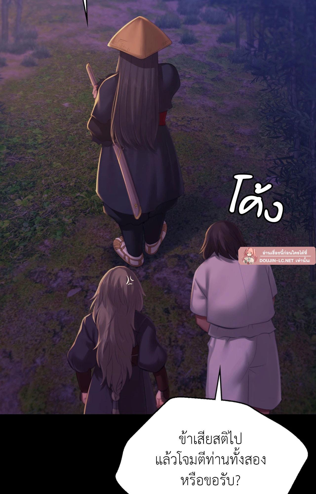 Doujin-Lc- อ่าน โดจิน มังฮวา เกาหลี ญี่ปุ่น จีน แปลไทย Madam ตอนที่ 1 2 3 4 5 6 7 8 9 10 11 12 13 14 ฟรี ไม่มีโฆษณา อ่าน โดจิน Manhwa เกาหลี ญี่ปุ่น จีน เรามีครบ คัดมาให้เน้นๆ โดจิน 18+ รับประกันความฟินโดย  Doujin Lc