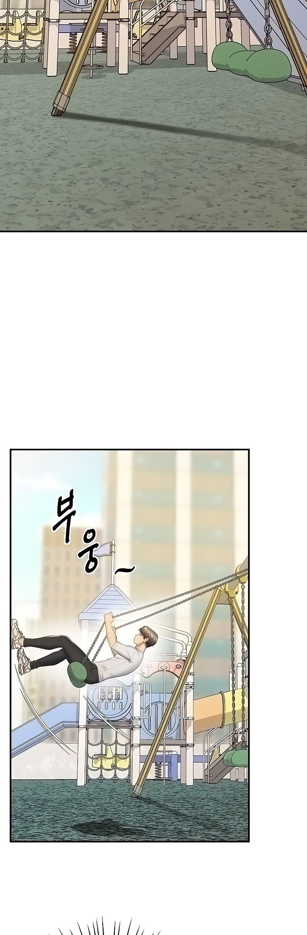 Doujin-Lc- อ่าน โดจิน มังฮวา เกาหลี ญี่ปุ่น จีน แปลไทย Absolute Smartwatch ตอนที่ 1 2 3 4 5 6 7 8 9 10 11 12 13 14 ฟรี ไม่มีโฆษณา อ่าน โดจิน Manhwa เกาหลี ญี่ปุ่น จีน เรามีครบ คัดมาให้เน้นๆ โดจิน 18+ รับประกันความฟินโดย  Doujin Lc