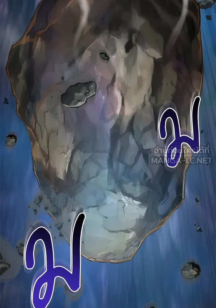 ลับลางลวง ตอนที่ 9 ห้องเก็บยาใต้ดิน รูปที่ 27