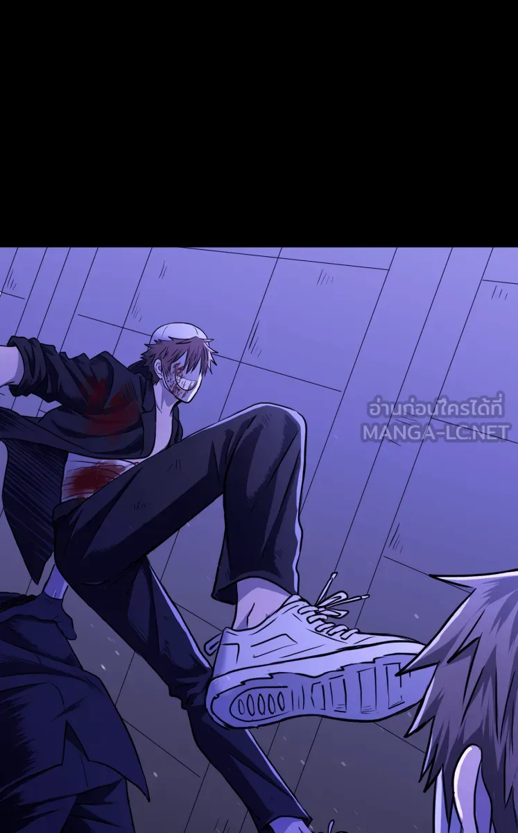 Hunter Game ตอนที่ 72  อีกตัวตนหนึ่ง รูปที่ 6