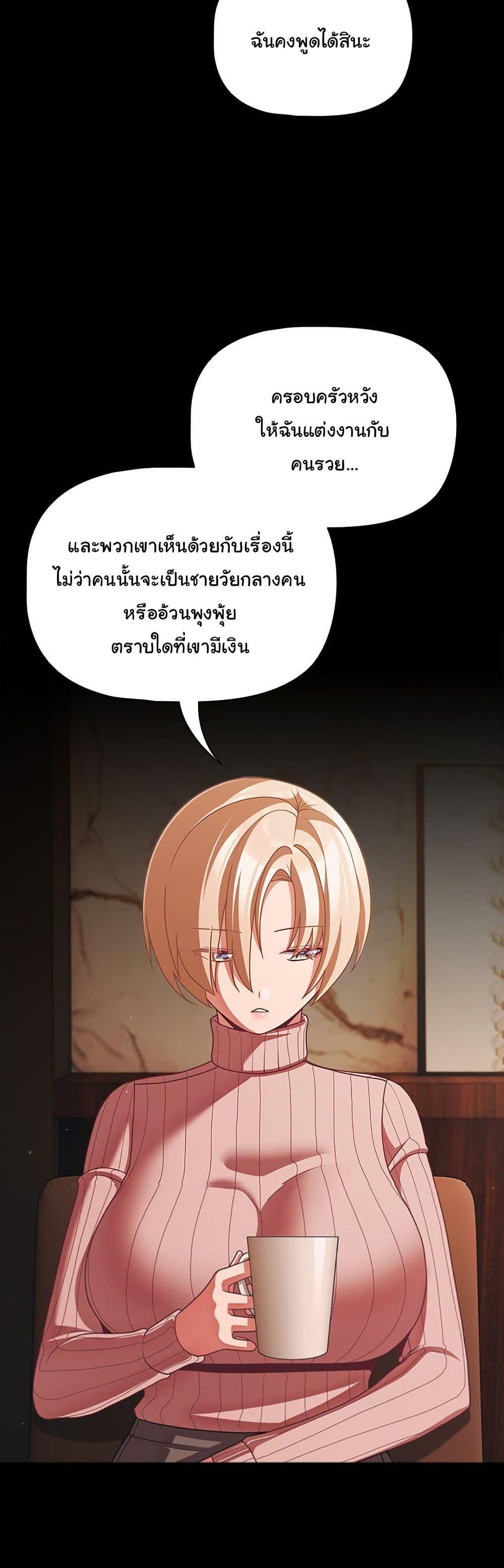 Doujin-Lc- อ่าน โดจิน มังฮวา เกาหลี ญี่ปุ่น จีน แปลไทย People of The Dark ตอนที่ 1 2 3 4 5 6 7 8 9 10 11 12 13 14 ฟรี ไม่มีโฆษณา อ่าน โดจิน Manhwa เกาหลี ญี่ปุ่น จีน เรามีครบ คัดมาให้เน้นๆ โดจิน 18+ รับประกันความฟินโดย  Doujin Lc