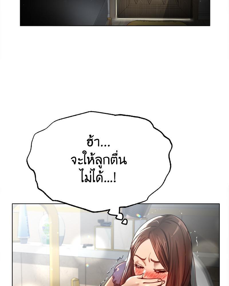 Doujin-Lc- อ่าน โดจิน มังฮวา เกาหลี ญี่ปุ่น จีน แปลไทย Do You Like to Exerc ตอนที่ 1 2 3 4 5 6 7 8 9 10 11 12 13 14 ฟรี ไม่มีโฆษณา อ่าน โดจิน Manhwa เกาหลี ญี่ปุ่น จีน เรามีครบ คัดมาให้เน้นๆ โดจิน 18+ รับประกันความฟินโดย  Doujin Lc