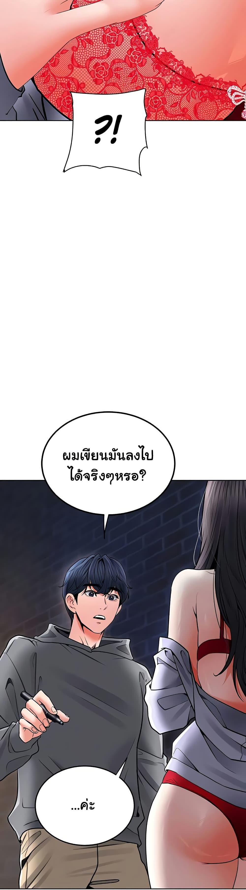 Doujin-Lc- อ่าน โดจิน มังฮวา เกาหลี ญี่ปุ่น จีน แปลไทย The Inheritor ตอนที่ 1 2 3 4 5 6 7 8 9 10 11 12 13 14 ฟรี ไม่มีโฆษณา อ่าน โดจิน Manhwa เกาหลี ญี่ปุ่น จีน เรามีครบ คัดมาให้เน้นๆ โดจิน 18+ รับประกันความฟินโดย  Doujin Lc