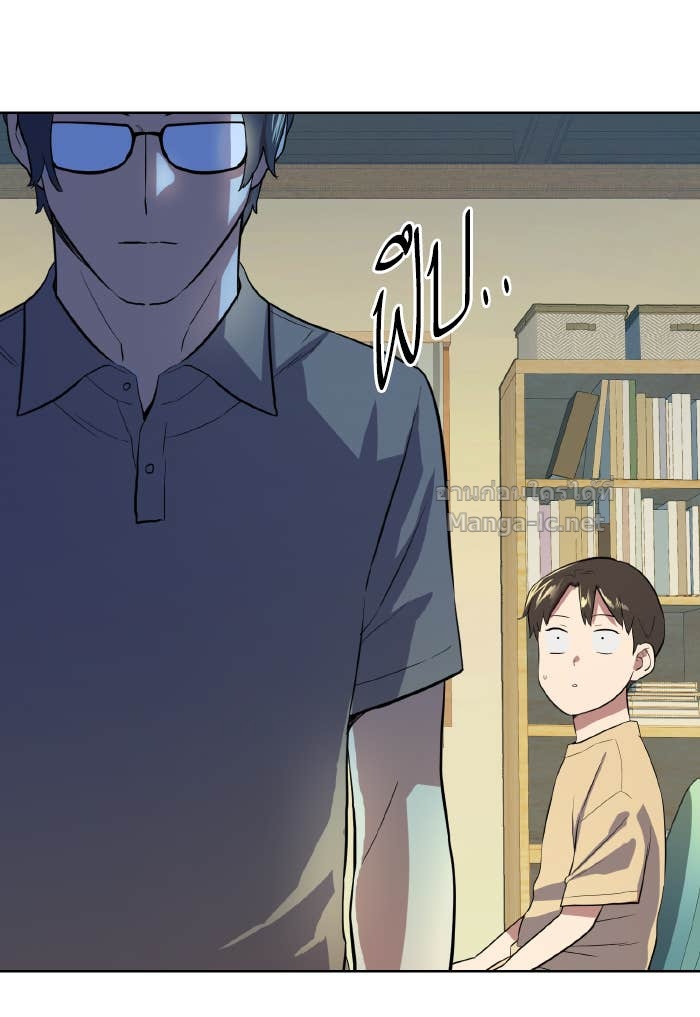 Doujin-Lc- อ่าน โดจิน มังฮวา เกาหลี ญี่ปุ่น จีน แปลไทย Reborn Rich ตอนที่ 1 2 3 4 5 6 7 8 9 10 11 12 13 14 ฟรี ไม่มีโฆษณา อ่าน โดจิน Manhwa เกาหลี ญี่ปุ่น จีน เรามีครบ คัดมาให้เน้นๆ โดจิน 18+ รับประกันความฟินโดย Doujin Lc