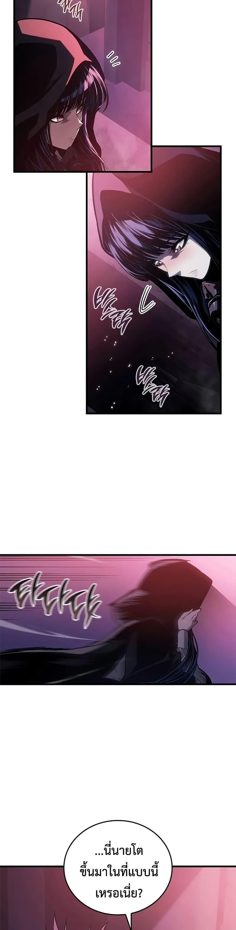 Manga-lc-com อ่านมังงะ อ่านการ์ตูน ออนไลน์ ฟรี Bad Bone Blood ตอนที่ 1 2 3 4 5 6 7 8 9 10 11 12 13 14 ฟรี ไม่มีโฆษณา Manga-lc - อ่าน มังงะ อ่าน การ์ตูน ออนไลน์ อ่านมังงะ ฟรี