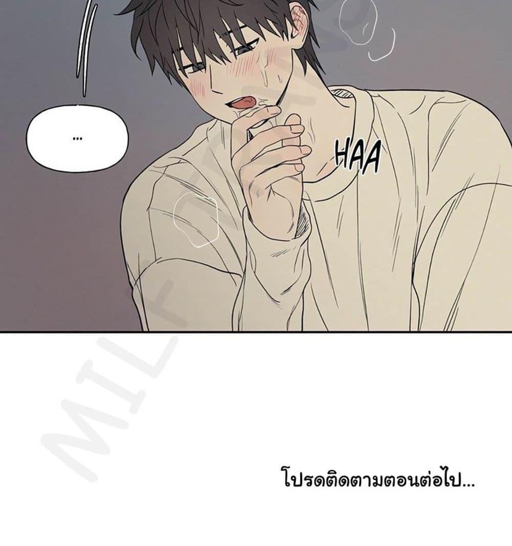 Doujin-Lc- อ่าน โดจิน มังฮวา เกาหลี ญี่ปุ่น จีน แปลไทย 3xLover ตอนที่ 1 2 3 4 5 6 7 8 9 10 11 12 13 14 ฟรี ไม่มีโฆษณา อ่าน โดจิน Manhwa เกาหลี ญี่ปุ่น จีน เรามีครบ คัดมาให้เน้นๆ โดจิน 18+ รับประกันความฟินโดย  Doujin Lc