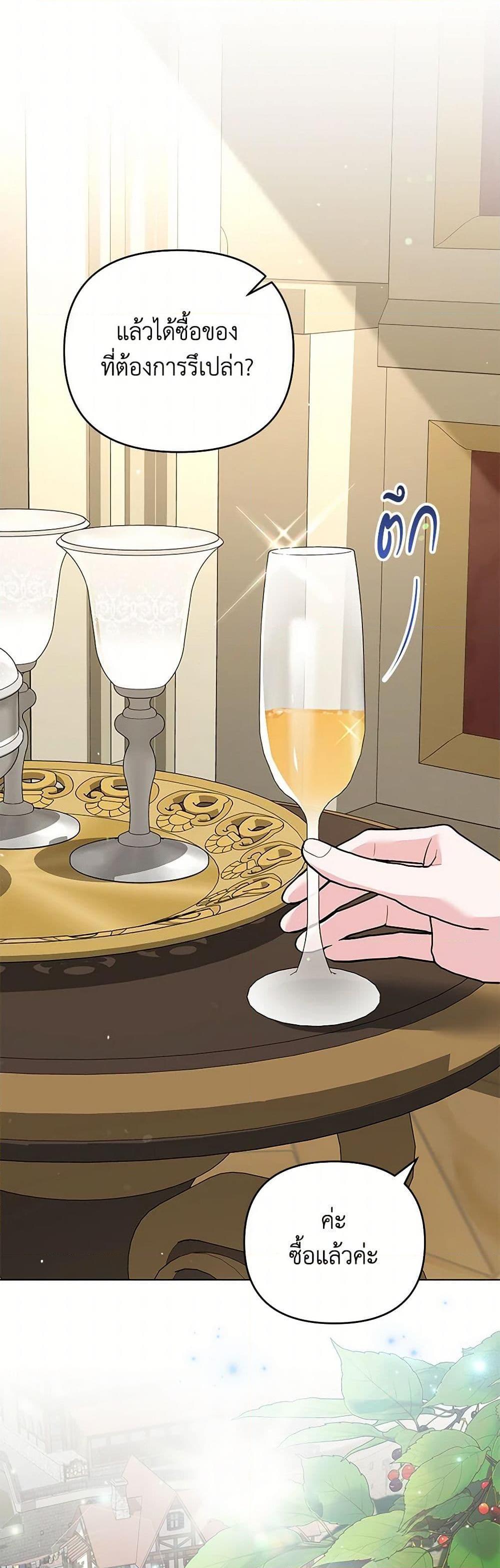 Manga-lc-com อ่านมังงะ อ่านการ์ตูน ออนไลน์ ฟรี What It Means to Be You ตอนที่ 1 2 3 4 5 6 7 8 9 10 11 12 13 14 ฟรี ไม่มีโฆษณา Manga-lc - อ่าน มังงะ อ่าน การ์ตูน ออนไลน์ อ่านมังงะ ฟรี