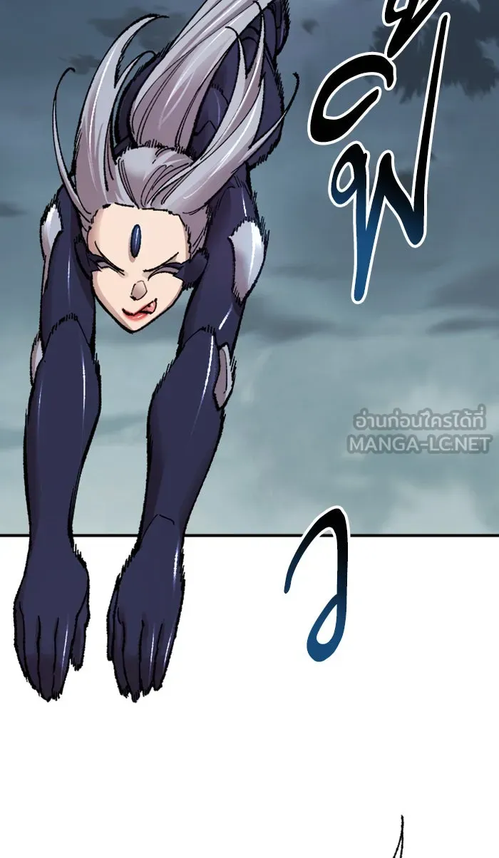 ยอดคนเลเวลทะลุ ตอนที่ 68 ศึกล้อมโซล (4) รูปที่ 9